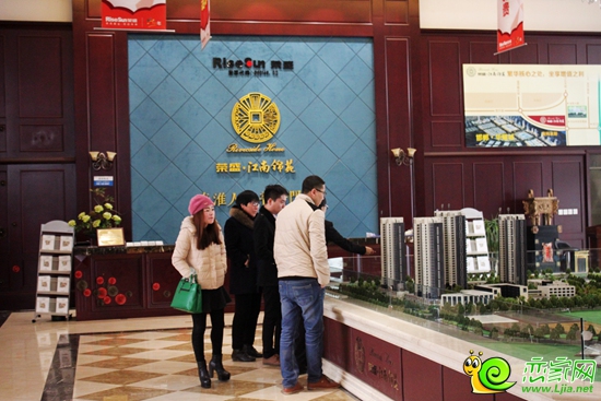 江南錦苑售樓部實(shí)景圖