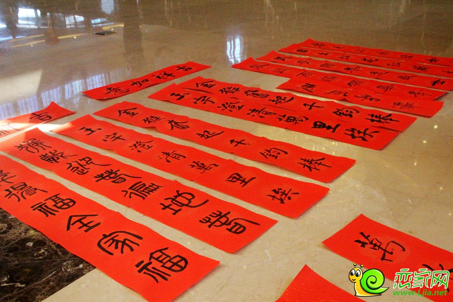 春聯(lián)