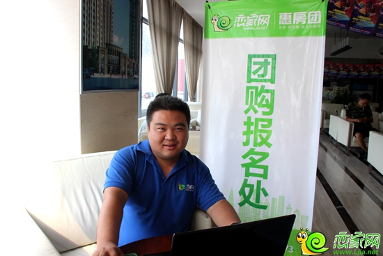 戀家網(wǎng)電商工作人員駐場實(shí)景