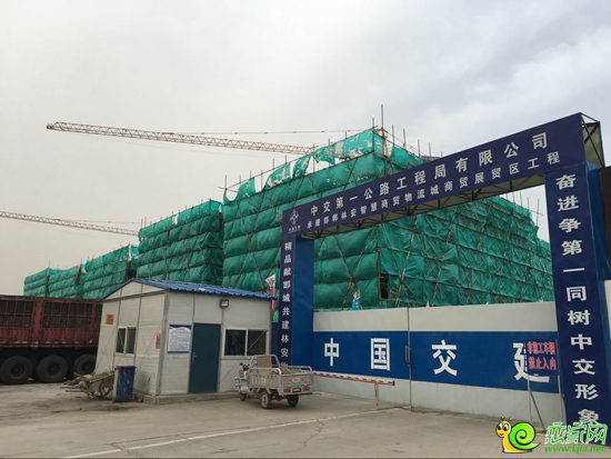 林安智慧商貿(mào)物流城實(shí)景圖