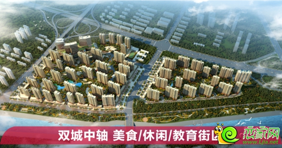 美的城和時(shí)代城鳥(niǎo)瞰圖