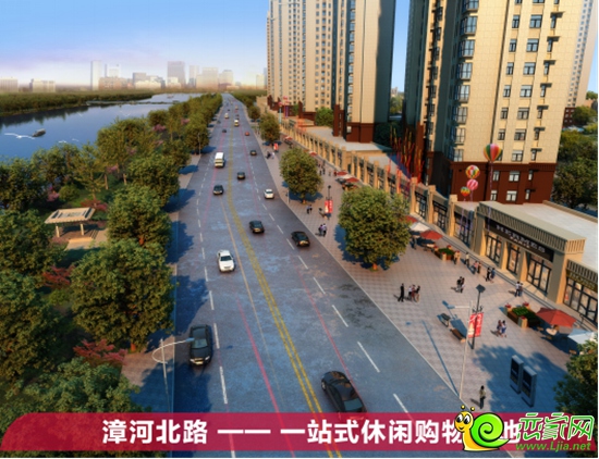 支漳河北路效果圖