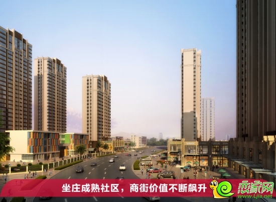 美的城內(nèi)街商鋪效果圖