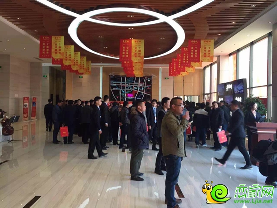 華耀城招商中心實(shí)況