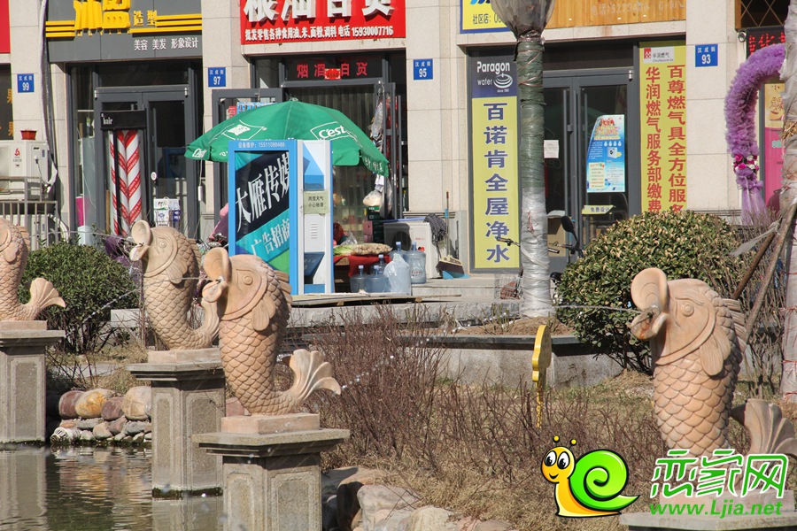 漢成華都實(shí)景圖（2016.02.26）