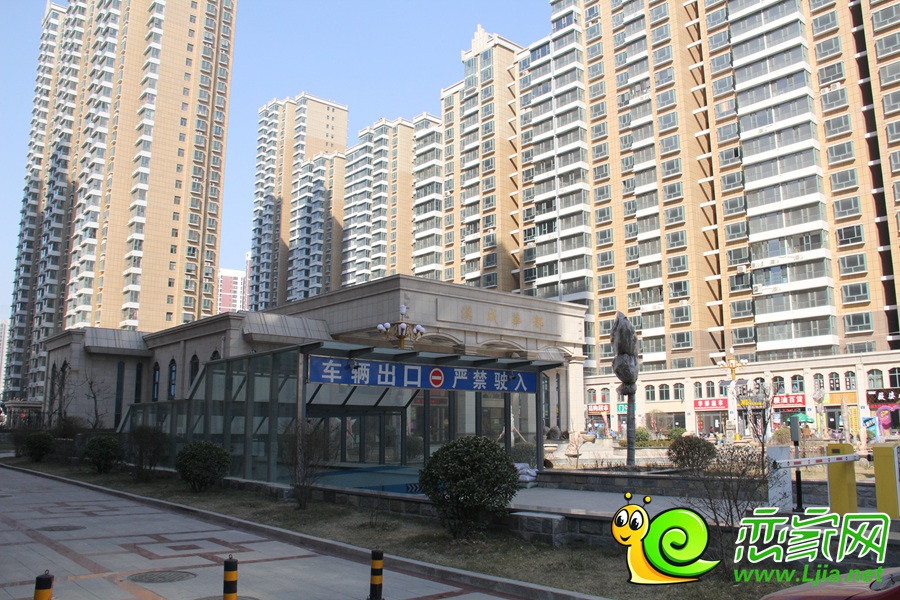 漢成華都實(shí)景圖（2016.02.26）