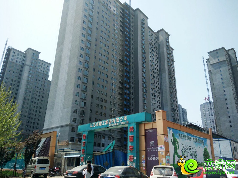 趙都新城17號地實(shí)景圖