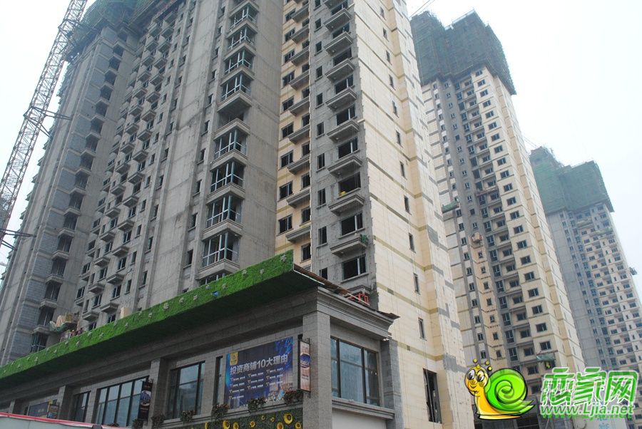 恒大名都實(shí)景圖（2016.4.6）