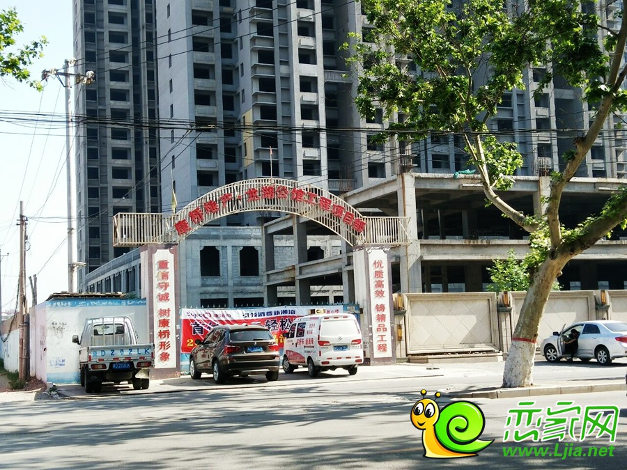 邯鄲龍湖公館實(shí)景圖