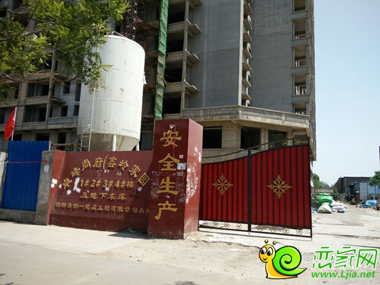卓峰尚府實景圖