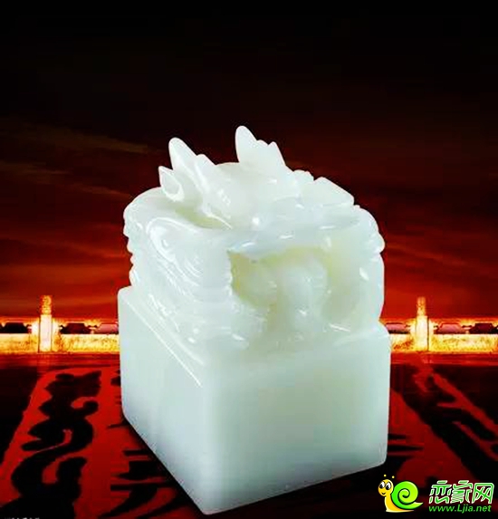 玉璽