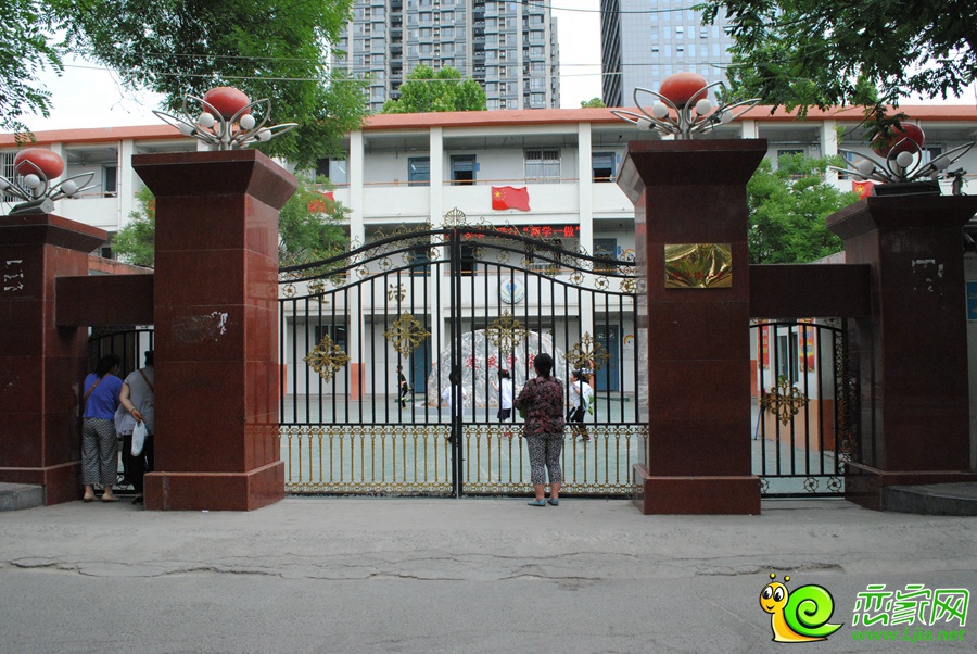 中華僑小學(xué)