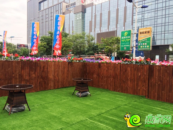 碧桂園·天璽品牌盒子實(shí)景圖
