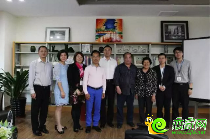 廣東省國強(qiáng)公益基金會(huì)理事會(huì)換屆會(huì)議召開