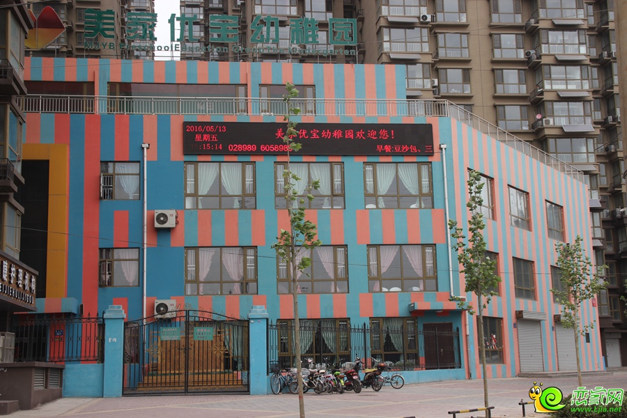 實(shí)景圖