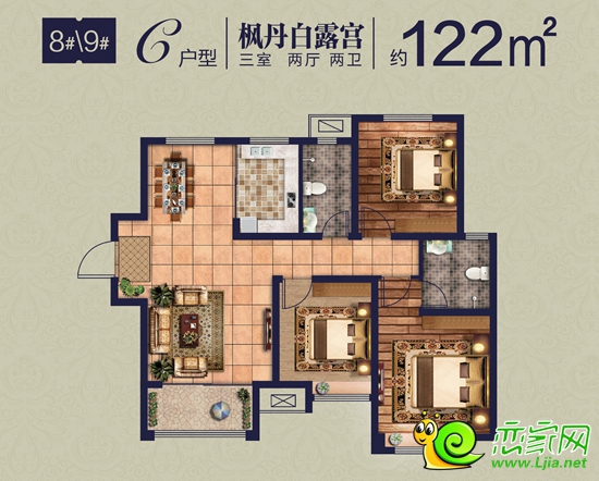榮盛觀邸122㎡三室兩廳兩衛(wèi)