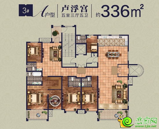 榮盛觀邸336㎡五室三廳五衛(wèi)