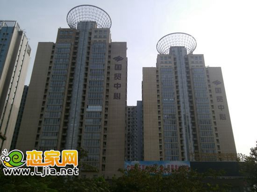 國貿(mào)大廈
