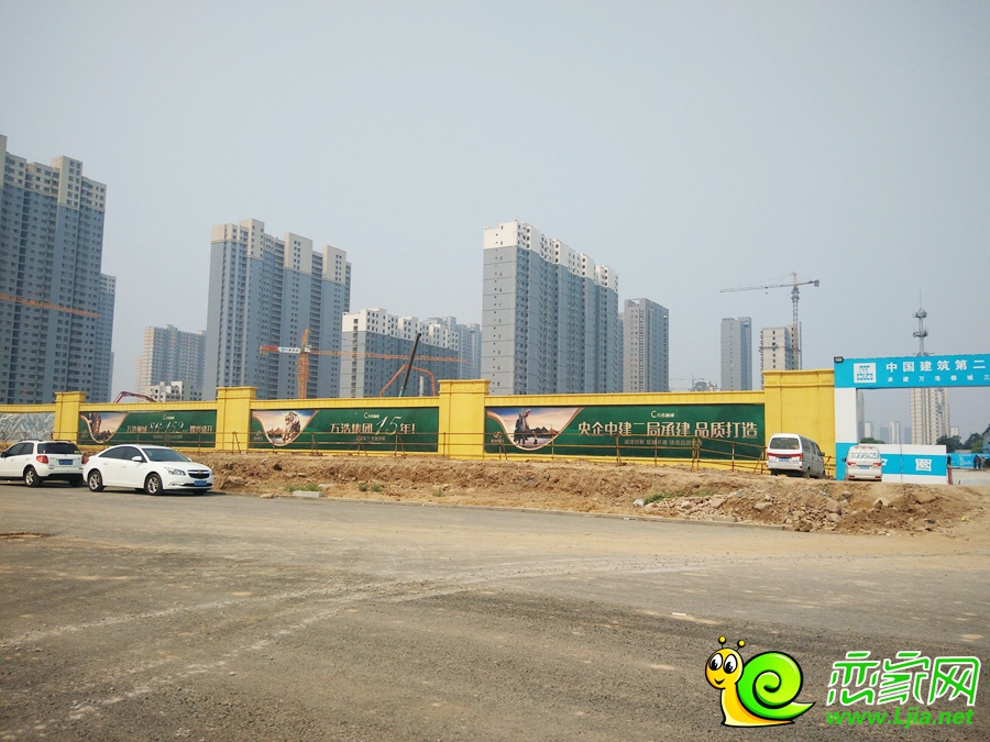 萬浩儷城施工工地