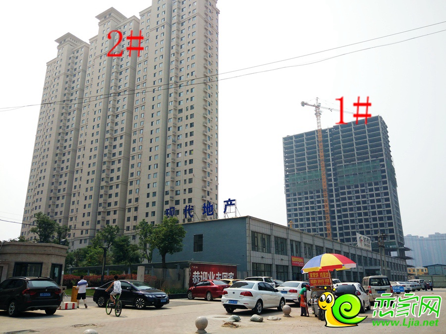 現(xiàn)代奧城1#和2#實(shí)景圖