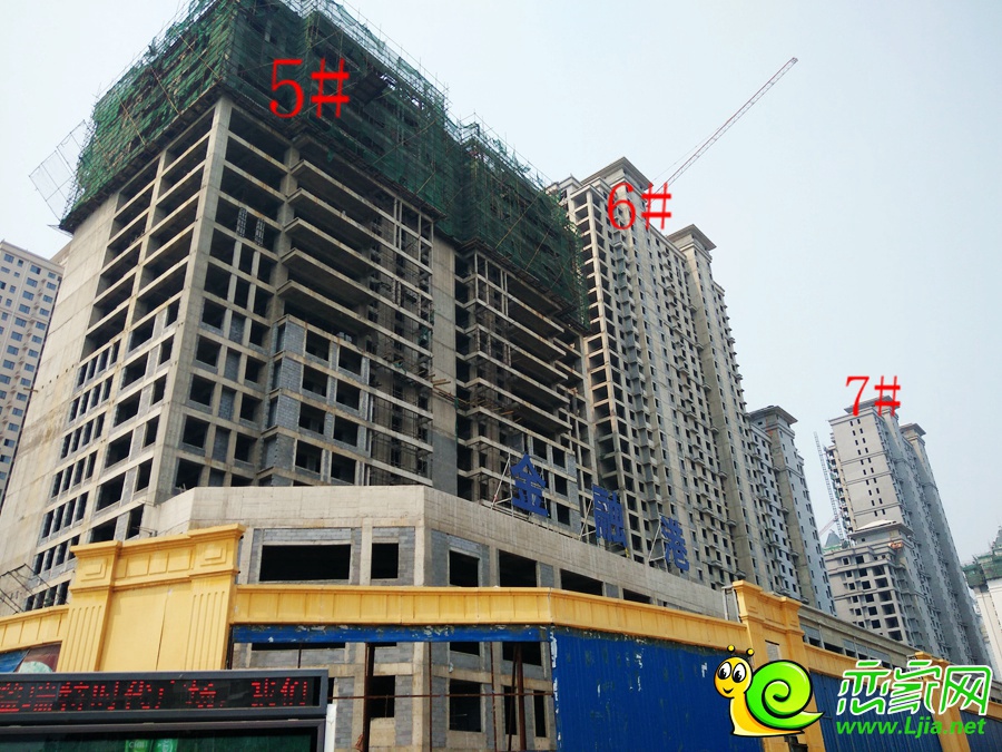 現(xiàn)代奧城工地實(shí)景圖