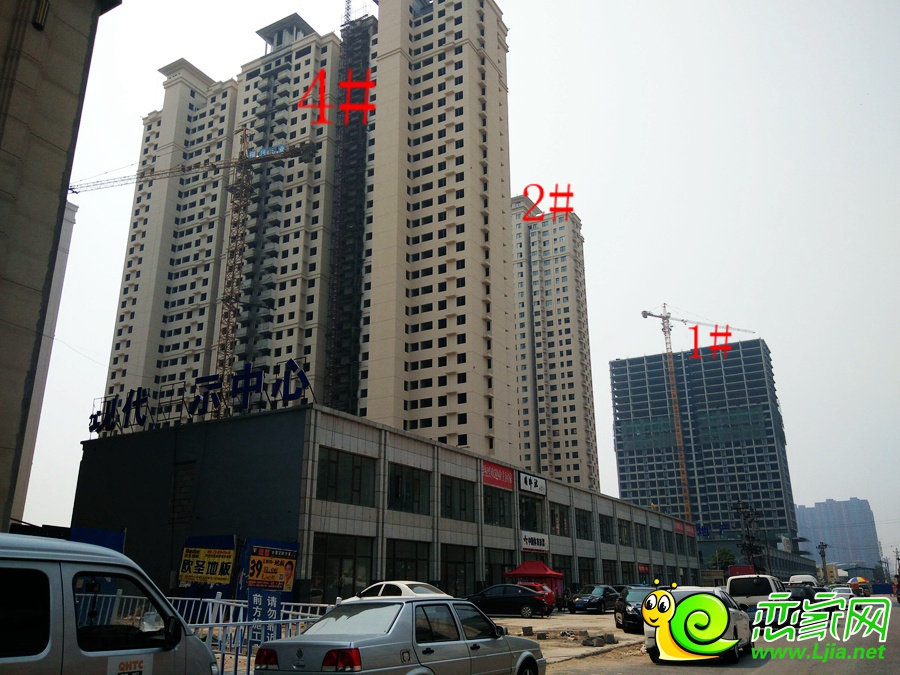 現(xiàn)代奧城工地實(shí)景圖