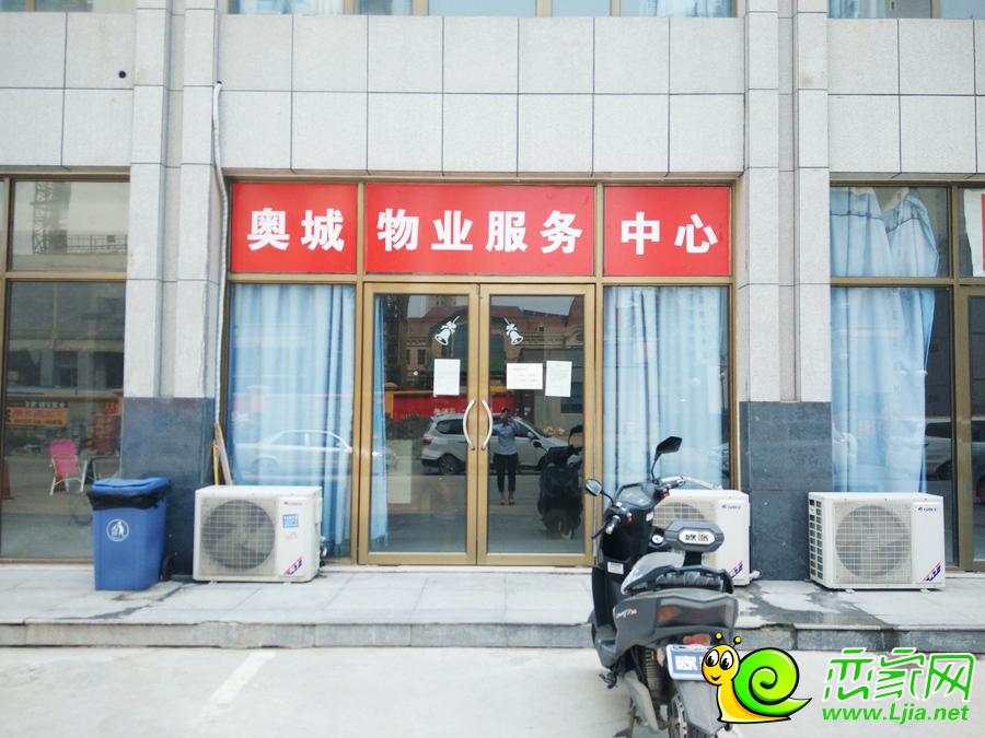 現(xiàn)代奧城物業(yè)實(shí)景圖
