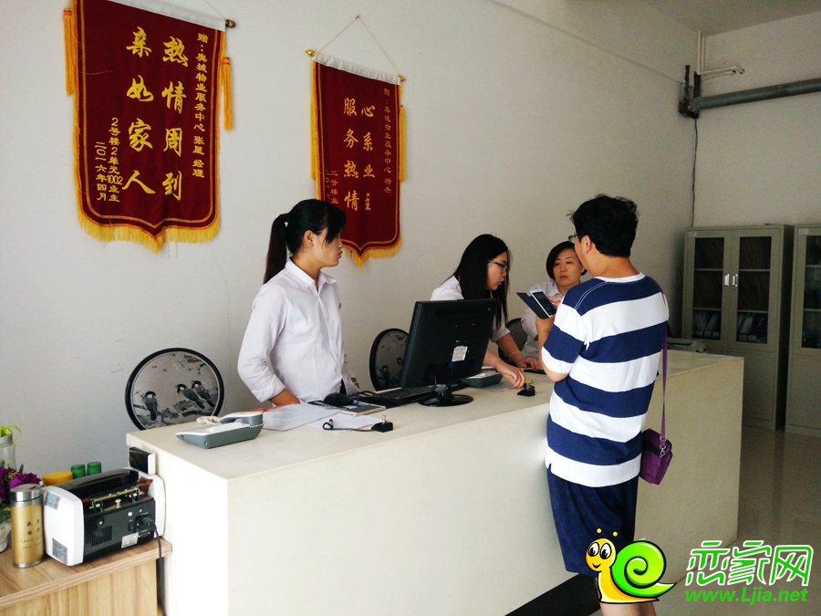 現(xiàn)代奧城物業(yè)實(shí)景圖
