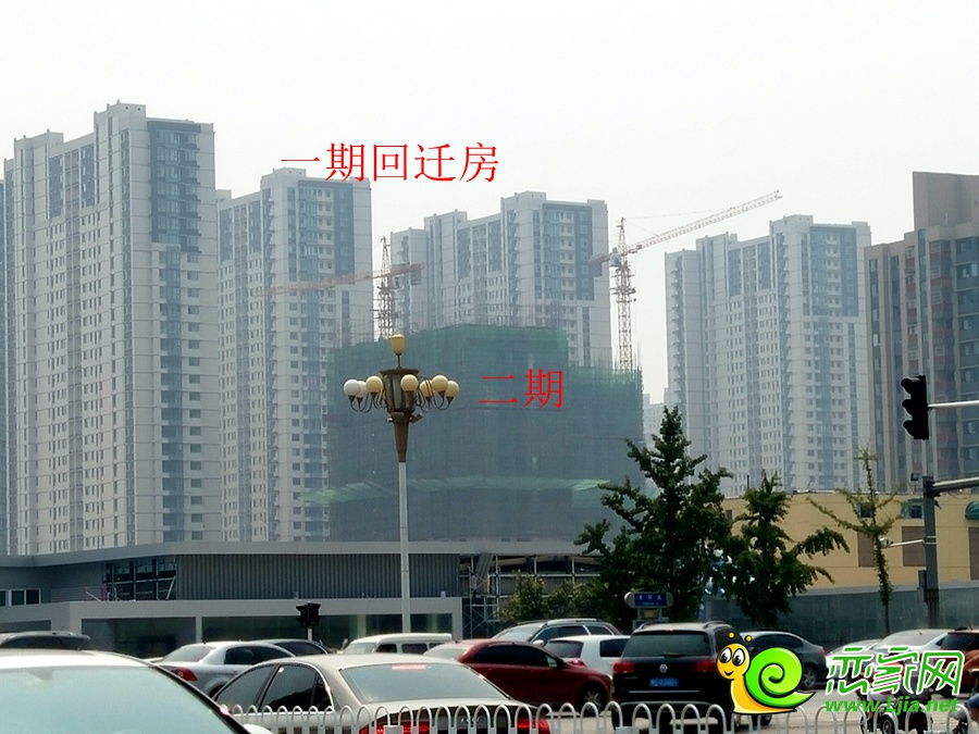 鑫都匯實(shí)景圖