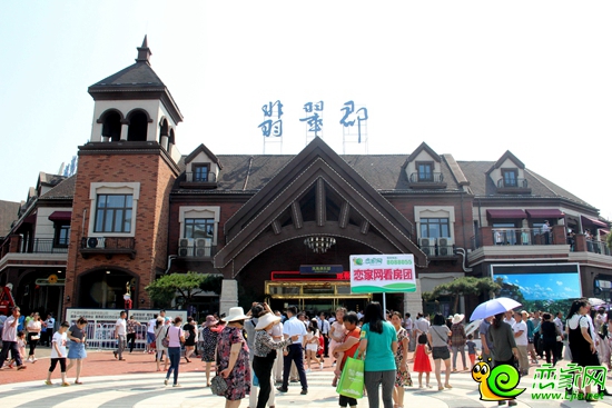 邯鄲碧桂園翡翠郡鳳凰俱樂部