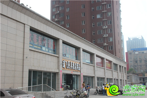 廣星源沿街商鋪