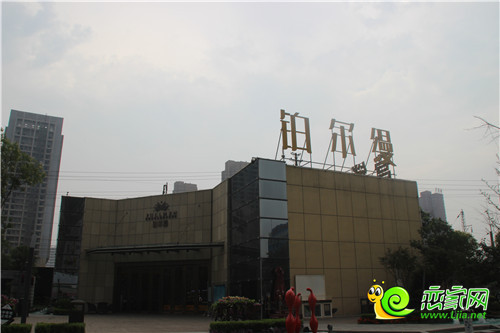 鉑爾縵國(guó)際公館售樓處實(shí)景