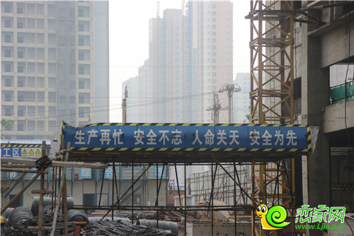鉑爾縵國(guó)際公館施工現(xiàn)場(chǎng)標(biāo)語(yǔ)