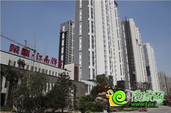 榮盛·江南錦苑實(shí)景圖