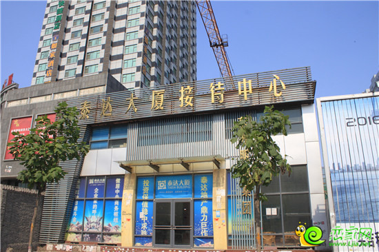 現(xiàn)今無人問津的泰達(dá)大廈接待中心