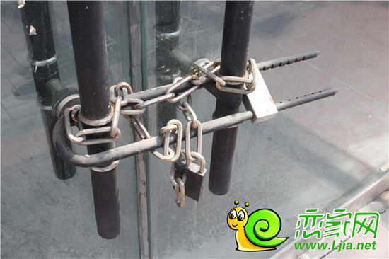 華都嘉苑