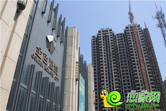 金色漫城施工工地