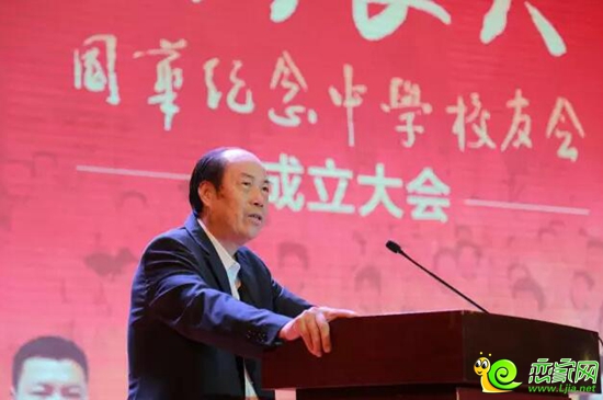 碧桂園公益事業(yè)
