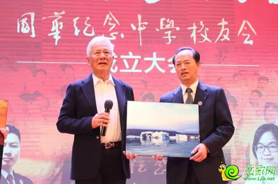 碧桂園公益事業(yè)