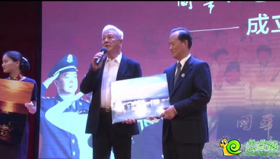 碧桂園公益事業(yè)
