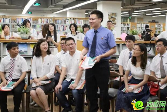 碧桂園公益事業(yè)