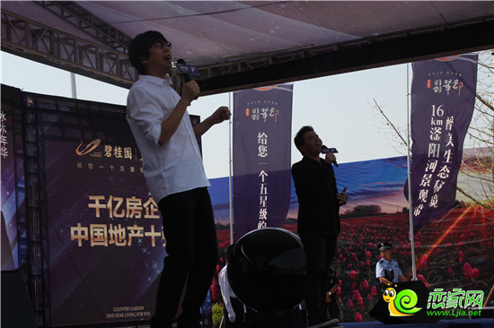 水木年華演唱現(xiàn)場
