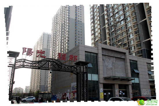 創(chuàng)鑫陽光福邸小區(qū)大門實景圖