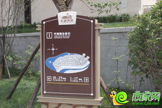 北湖美域平面引導圖