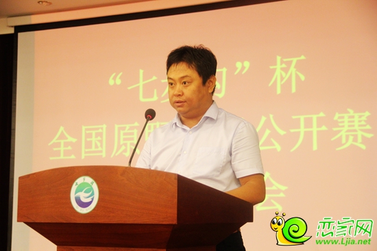 七步溝景區(qū)的管委會主任高利杰