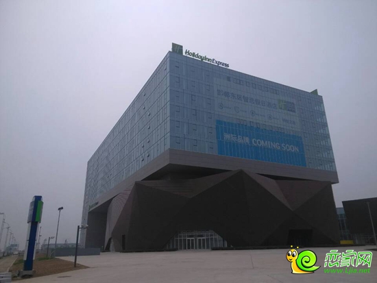 邯鄲市客運(yùn)中心