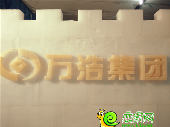 本次冰雕展由萬(wàn)浩集團(tuán)重金打造