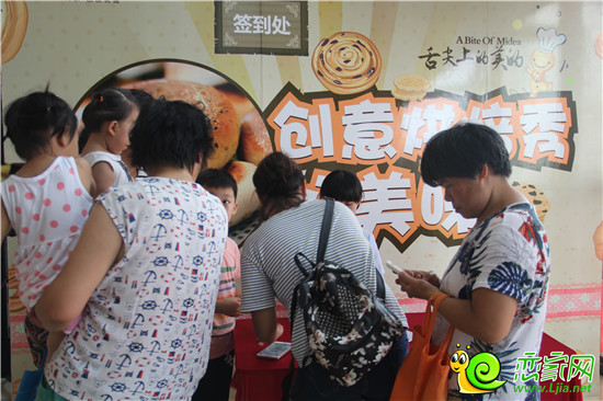 現(xiàn)場(chǎng)免費(fèi)獲取參與券