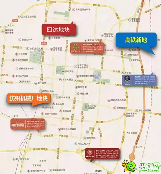 榮盛七盤布局邯鄲