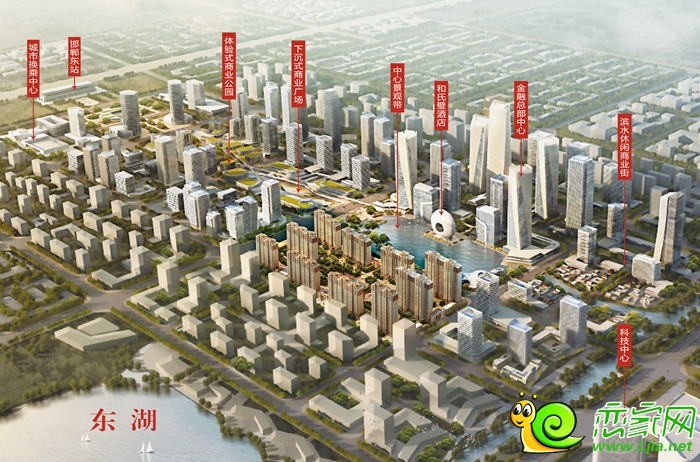 邯鄲東區(qū)規(guī)劃鳥瞰圖